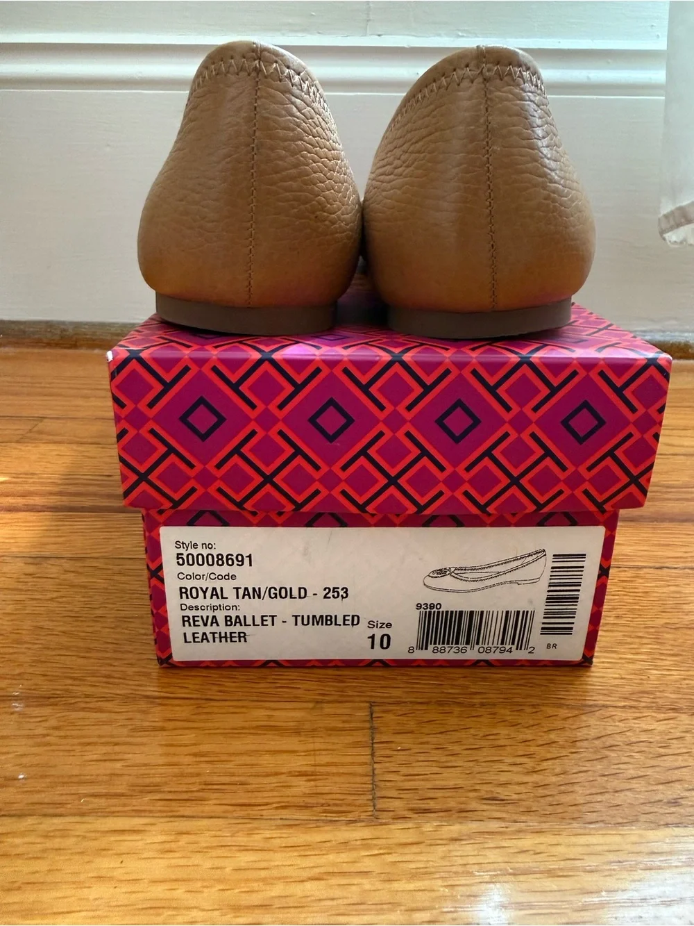 Tory Burch Royal Tan/Gold Reva Ballet Flat
